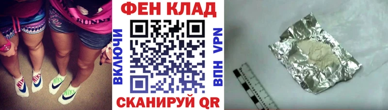 Amphetamine Premium  Купить где  Моршанск 