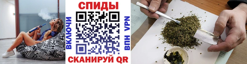 Купить  Моршанск  Бутират Butirat 