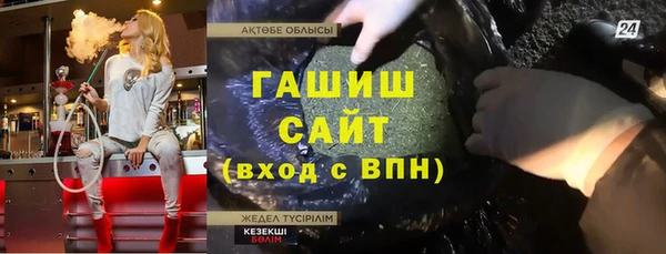 ECSTASY Майский