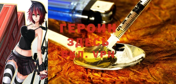 ECSTASY Майский
