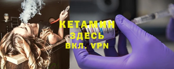 ECSTASY Майский