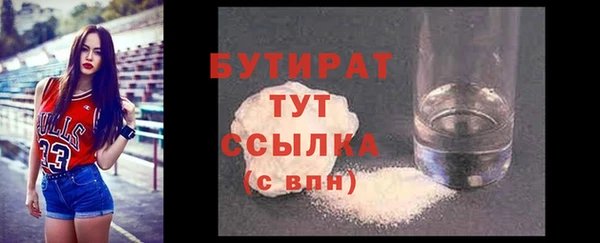 марихуана Магадан