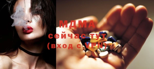марихуана Магадан