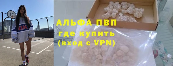 первитин Магас