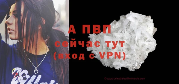 марихуана Магадан