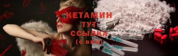 дмт Медвежьегорск