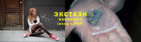 марихуана Магадан