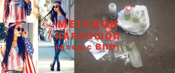ECSTASY Майский