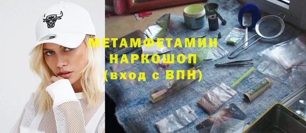 марихуана Магадан