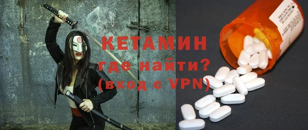 марихуана Магадан