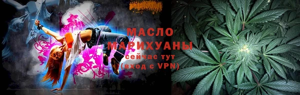 марихуана Магадан