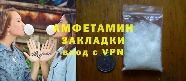 марихуана Магадан