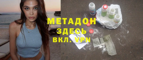ECSTASY Майский